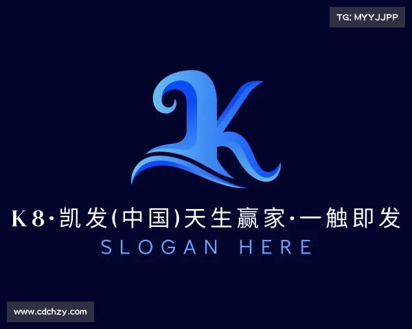 介绍K8·凯发(中国)天生赢家·一触即发
